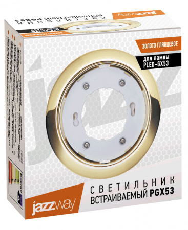 1016867 Светильник ФВО-13W встраиваемый под лампу GX53 золото JazzWay 