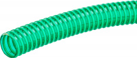 Шланг напорно-всасывающий со спиралью ПВХ, 3 атм, 32мм х 15м ЗУБР 40325-32-15