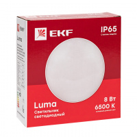 Светильник светодиодный ЖКХ круг ДПО-2008 8Вт 6500K IP65 PROxima EKF BKL-2008-R-8-6500