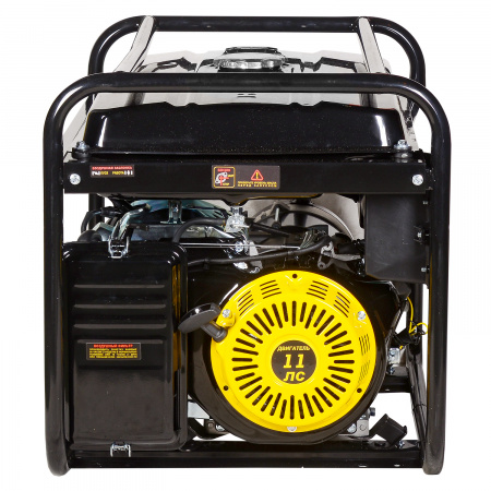 64/1/5 Генератор бензиновый DY5000L Huter 