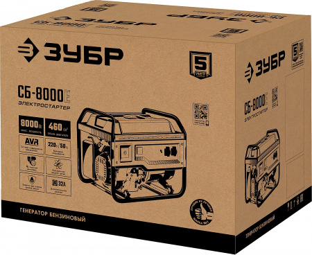 Генератор бензиновый с электростартером, 8000 Вт ЗУБР СБ-8000Е