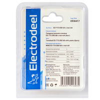 Клемма соединительная  2-контактная ED 772-202-b6 (6шт) с контактной пастой Elеctrodeel. Диапазон сечений 0.5-2.5 мм2. Номинальный ток/напряжение: 24А/450В. Упаковка: блистер. Electrodeel ED 772-202-b6 с пастой