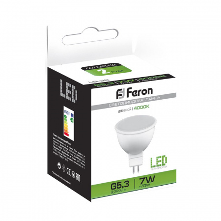 Лампа светодиодная LED 7вт 230в G5.3 белая FERON LB-26 25236
