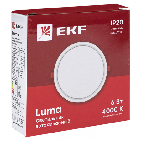 DLL-1002-6-4000 Светильник встраиваемый светодиодный ДВО 1002 6Вт 4000K IP20 Basic EKF 