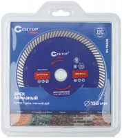 Диск отрезной алмазный сверхтонкий, супер-турбо, мелкий зуб , 150 x 2.6 x 10 x 22.2 мм CUTOP 65-15026