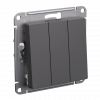 ATLASDESIGN 3-клавишный ВЫКЛЮЧАТЕЛЬ, сх.1+1+1, 10АХ, механизм, БАЗАЛЬТ Systeme Electric ATN001431