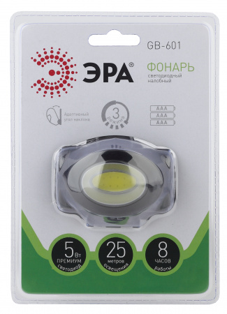Б0027818 Фонарь налобный светодиодный на батарейках мощный яркий 3 режима черный, GB-601 ЭРА 