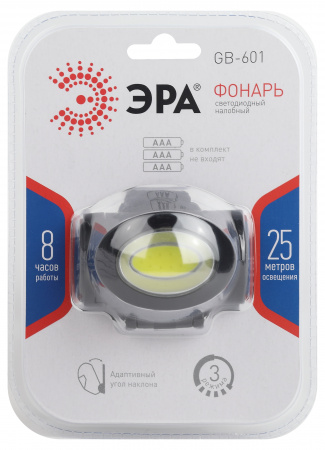 Б0027818 Фонарь налобный светодиодный на батарейках мощный яркий 3 режима черный, GB-601 ЭРА 