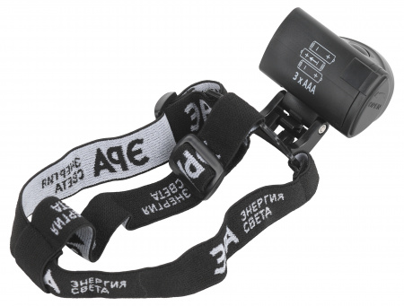 Б0027818 Фонарь налобный светодиодный на батарейках мощный яркий 3 режима черный, GB-601 ЭРА 