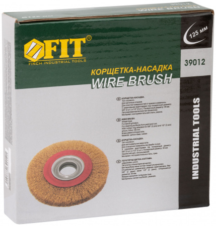 Кордщетка-колесо, стальная латунированная волнистая проволока 125 мм FIT 39012