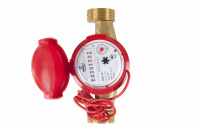 Счетчик воды ОСВУ-25 с импульсным выходом(ДГ) Декаст 73-25-03