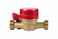 Счетчик воды ОСВУ-25 с импульсным выходом(ДГ) Декаст 73-25-03