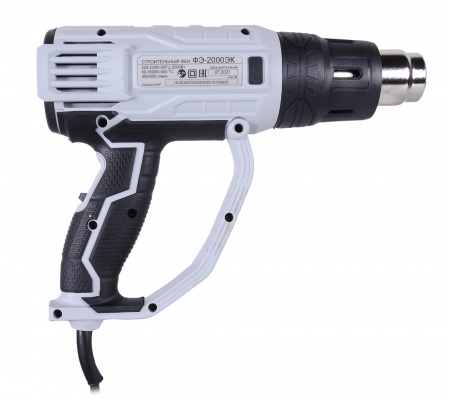 75/2/2 Строительный фен ФЭ-2000ЭК Ресанта 
