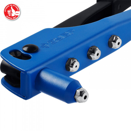 31190_z01 Заклепочник 260 мм, стальной корпус, 2.4 - 4.8 мм, П-500, Профессионал ЗУБР 