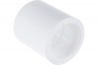 9000000220 Муфта полипропиленовая PPR 20мм белая Политэк 