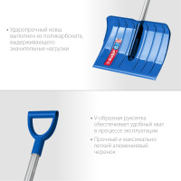 Лопата снеговая АНГАРА из морозостойкого поликарбо ЗУБР 39980