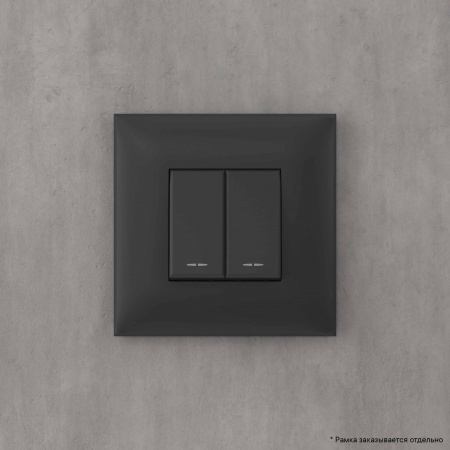 4412104 Avanti Выключатель двухклавишный в стену  Черный   матовый DKC 