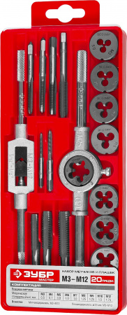 Набор метчиков и плашек в пластиковом боксе, сталь 9ХС 20 предметов ЗУБР 2810-H20_z01