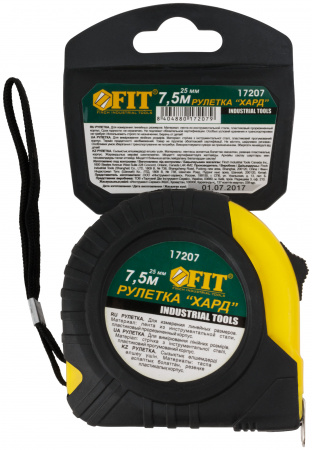 17207 Рулетка прорезиненный корпус ''Хард'' 7.5 м x 25 мм FIT 