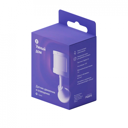 YNDX-00522 Датчик движения и освещения умный, Яндекс, Zigbee Yandex 