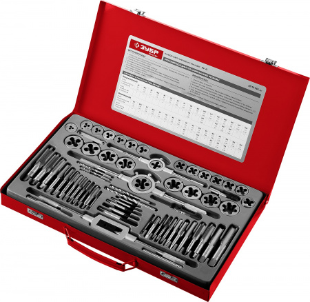 28118-H65_z01 Набор метчиков и плашек, сталь 9ХС 65 предметов ЗУБР 