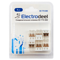 Клемма соединительная  2-контактная (6шт) Elеctrodeel. Диапазон сечений 0.5-2.5 мм2. Номинальный ток/напряжение: 24А/450В. Упаковка: блистер. Electrodeel ED 772-202-b6