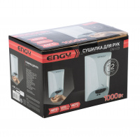 Сушилка для рук ENH-03 (1000Вт, белая) ENGY 102833