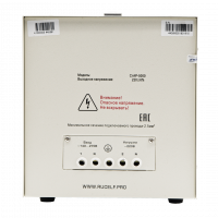 Стабилизатор напряжения релейный однофазный 5 кВА (серия СТАР) RUCELF СтАР-5000