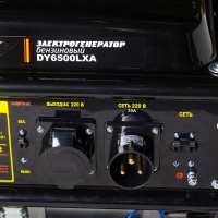 Генератор бензиновый DY6500LXA (с АВР) Huter 64/1/27