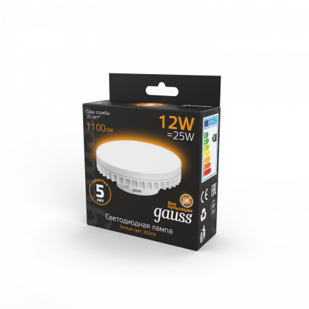 Лампа светодиодная LED 12 Вт 1000 Лм 3000К теплая GX70 таблетка Black Gauss GAUSS 131016112