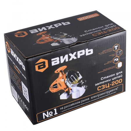 72/10/1 Станок для заточки цепей СЗЦ-200 Вихрь 