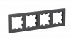 ATN001404 ATLASDESIGN 4-постовая РАМКА, универсальная, БАЗАЛЬТ Systeme Electric 