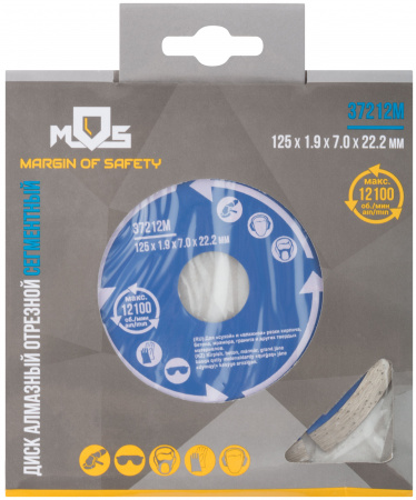 37212М Диск отрезной алмазный сегментный (сухая и влажная резка) 125х1.9х7.0х22.2 мм MOS 