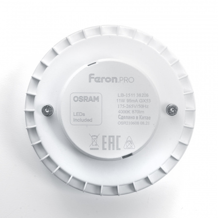 Лампа светодиодная LED 11вт GX53 дневной таблетка Feron.PRO FERON LB-1511 38207