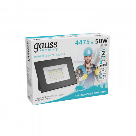 Прожектор светодиодный ДО 50 Вт 4000К 4495 лм 175-265В IP65 162х174х32мм Алюминий Elementary G2 Gauss GAUSS 613100250
