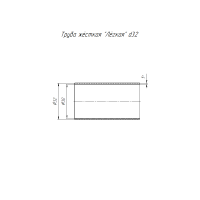 Труба жесткая 32мм (3м) легкая атмосферостойкая Промрукав 01432 PR.01432