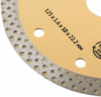 Диск отрезной алмазный ''Универсал-Плюс'' (сухая и влажная резка) 125х1.6х10х22.2 мм FIT 37437