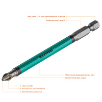 Биты Optimum Line PH2 100 мм 10 шт. KRAFTOOL 26122-2-100-10