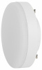 Лампа светодиодная LED 9Вт GX 4000К GX53 нейтральный таблетка ЭРА Б0020595