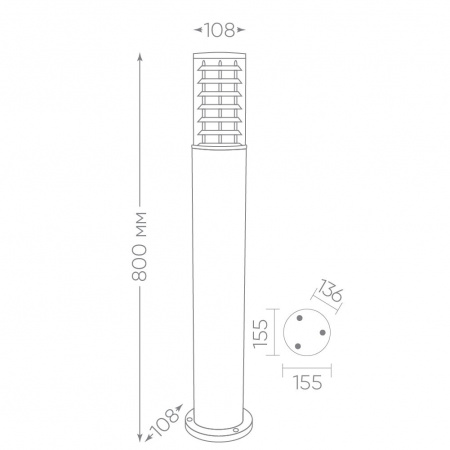 Светильник НТУ-60w столб-0.8м Е27 IP54 черный FERON DH0805 06302