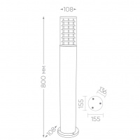 DH0805 Светильник НТУ-60w столб-0.8м Е27 IP54 черный FERON  06302