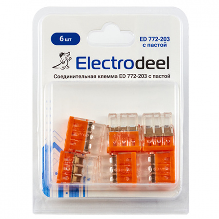 ED 772-203-b6 с пастой Клемма соединительная  3-контактная ED 772-203-b6 (6шт) с контактной пастой Elеctrodeel. Диапазон сечений 0.5-2.5 мм2. Номинальный ток/напряжение: 24А/450В. Упаковка: блистер. Electrodeel 