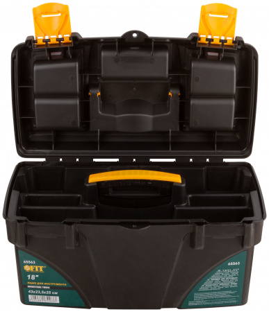 Ящик для инструмента пластиковый 18'' (43 х 23 х 25 см) FIT РОС 65563