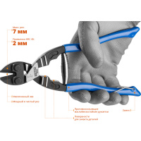 Болторез Титан компактный, Cr-V, max d=7 / HRC 40 d=2, 200 мм, Профессионал ЗУБР 23312-20