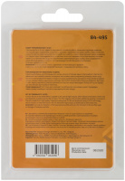 Набор торсионных бит, 10 шт, Profi Plus, PZ2, 50 мм CUTOP 84-495