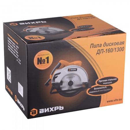 72/11/4 Дисковая пила ДП-160/1300 Вихрь 