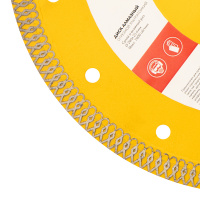 Диск алмазный отрезной ультратонкий 200х25.4/22.2х1.8х10 мм Kranz KR-90-0144