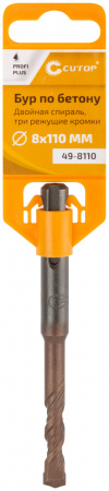 Бур по бетону , Profi Plus - двойная спираль, три пылеотводящие кромки, 8 x 110 мм CUTOP 49-8110