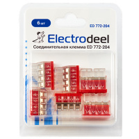Клемма соединительная  4-контактная (6шт) Elеctrodeel. Диапазон сечений 0.5-2.5 мм2. Номинальный ток/напряжение: 24А/450В. Упаковка: блистер. Electrodeel ED 772-204-b6