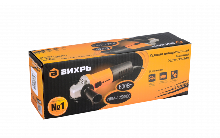 72/12/9 Машина углошлифовальная УШМ-125/800 Вихрь 